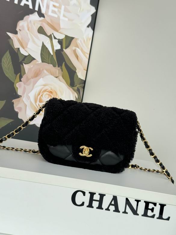 Chanel Inspired Handbags, AA+ Quality 100% Genuine Leather Classic Flap Medium Quilted Lambskin Black Gold, 18X 1 1X 5cm BL 4 Colour for chanel hand bag