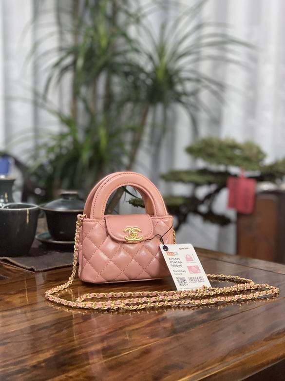 Chanel Inspired Handbags, AA+ Quality 100% Genuine Leather Classic Flap Medium Quilted Lambskin Black Gold, 8.3X 12.5X 4cm BL 2 Colour for chanel hand bag