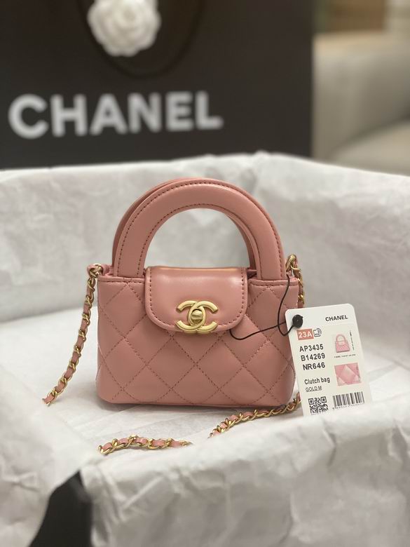 Chanel Inspired Handbags, AA+ Quality 100% Genuine Leather Classic Flap Medium Quilted Lambskin Black Gold, 8.3X 12.5X 4cm BL 2 Colour for chanel hand bag
