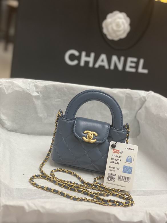 Chanel Inspired Handbags, AA+ Quality 100% Genuine Leather Classic Flap Medium Quilted Lambskin Black Gold, 8.3X 12.5X 4cm BL 2 Colour for chanel hand bag