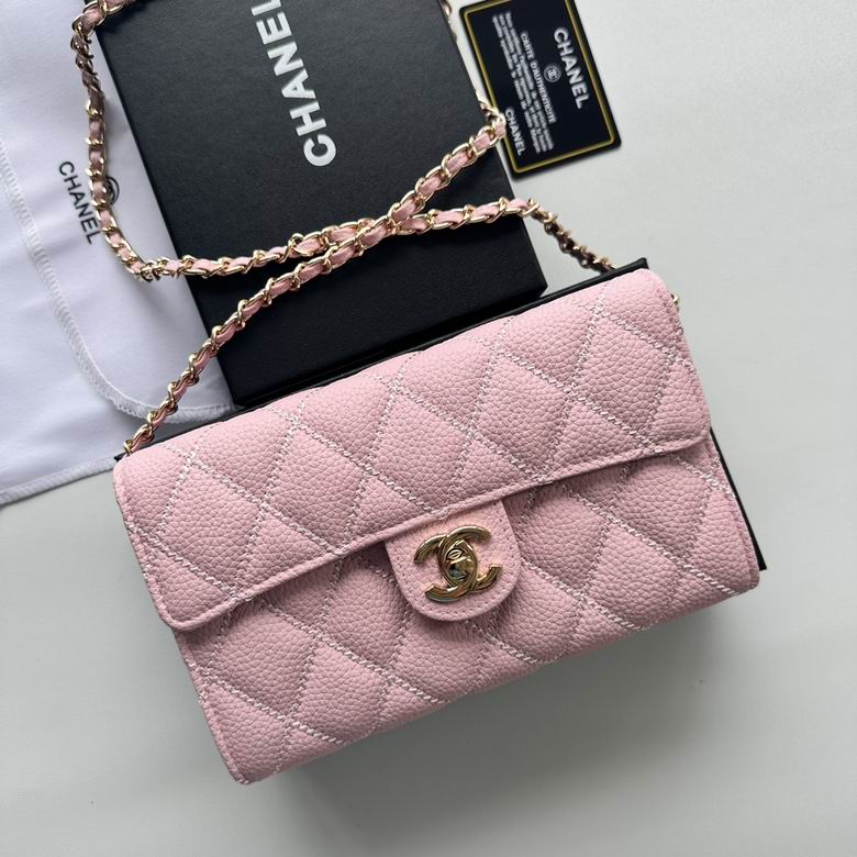 Chanel Inspired Handbags, AA+ Quality 100% Genuine Leather Classic Flap Medium Quilted Lambskin Black Gold, 25X 14X 9cm BL 3 Colour for chanel hand bag