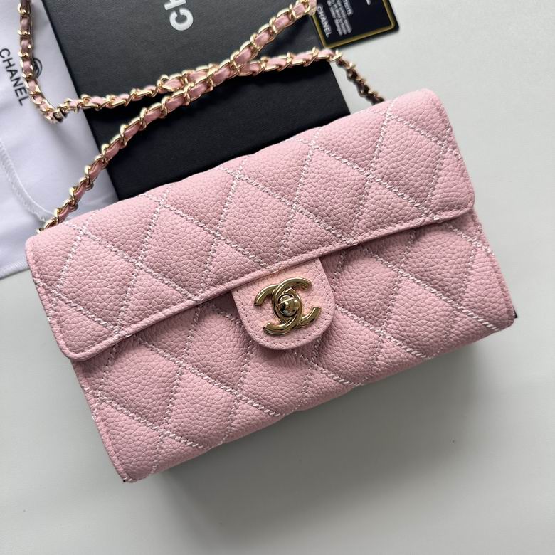 Chanel Inspired Handbags, AA+ Quality 100% Genuine Leather Classic Flap Medium Quilted Lambskin Black Gold, 25X 14X 9cm BL 3 Colour for chanel hand bag