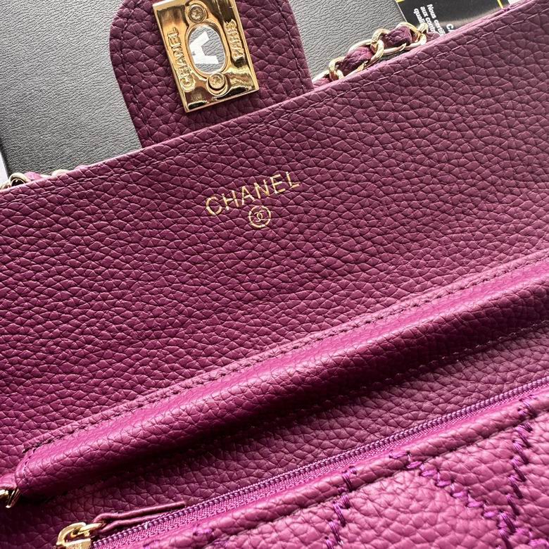 Chanel Inspired Handbags, AA+ Quality 100% Genuine Leather Classic Flap Medium Quilted Lambskin Black Gold, 25X 14X 9cm BL 3 Colour for chanel hand bag