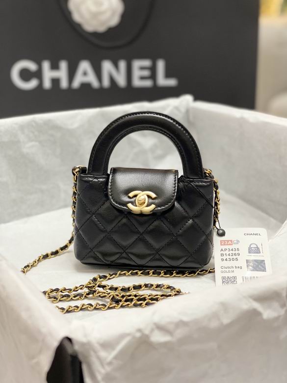 Chanel Inspired Handbags, AA+ Quality 100% Genuine Leather Classic Flap Medium Quilted Lambskin Black Gold, 8.3X 12.5X 4cm BL 3 Colour for chanel hand bag