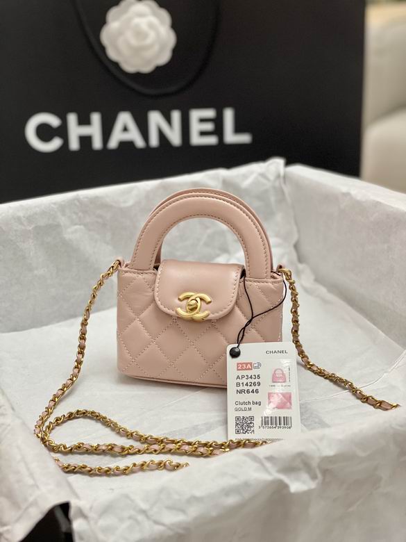 Chanel Inspired Handbags, AA+ Quality 100% Genuine Leather Classic Flap Medium Quilted Lambskin Black Gold, 8.3X 12.5X 4cm BL 3 Colour for chanel hand bag