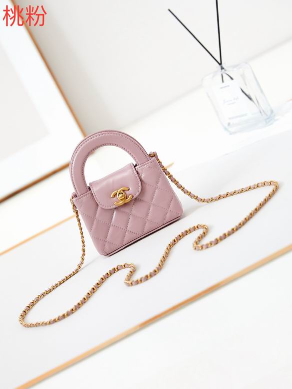 Chanel Inspired Handbags, AA+ Quality 100% Genuine Leather Classic Flap Medium Quilted Lambskin Black Gold, 18X 1 1X 5cm BL 4 Colour for chanel hand bag