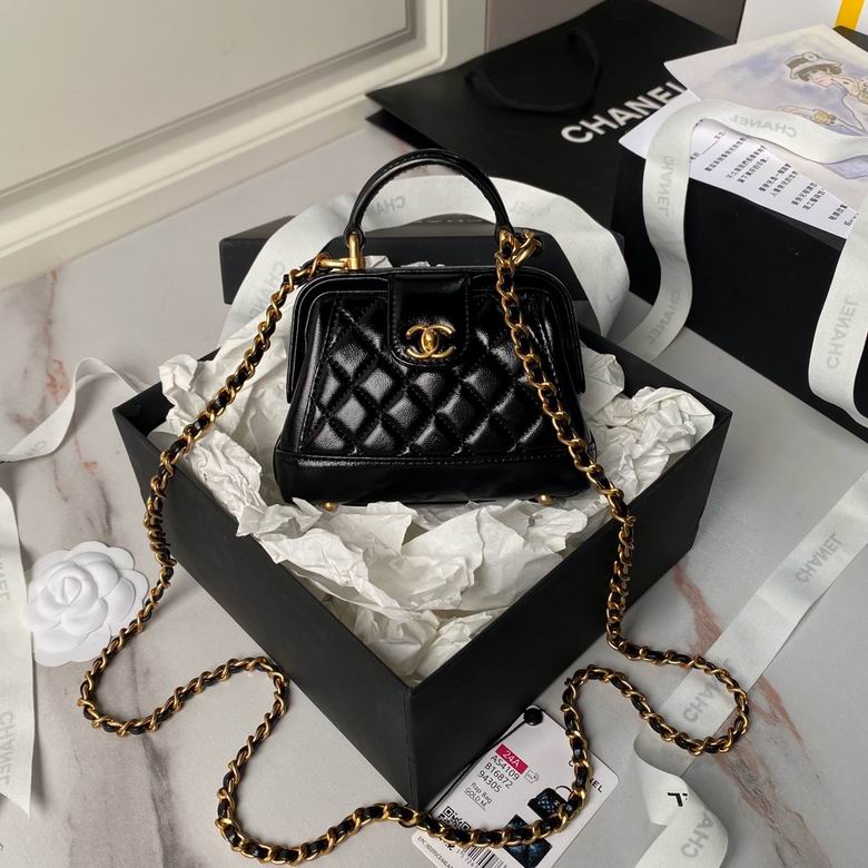 Chanel Inspired Handbags, AA+ Quality 100% Genuine Leather Classic Flap Medium Quilted Lambskin Black Gold, 18X 1 1X 5cm BL 4 Colour for chanel hand bag