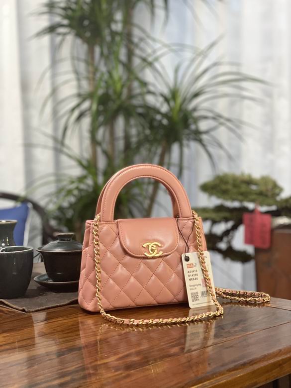 Chanel Inspired Handbags, AA+ Quality 100% Genuine Leather Classic Flap Medium Quilted Lambskin Black Gold, 13X 19X 7cm BL 2 Colour for chanel hand bag