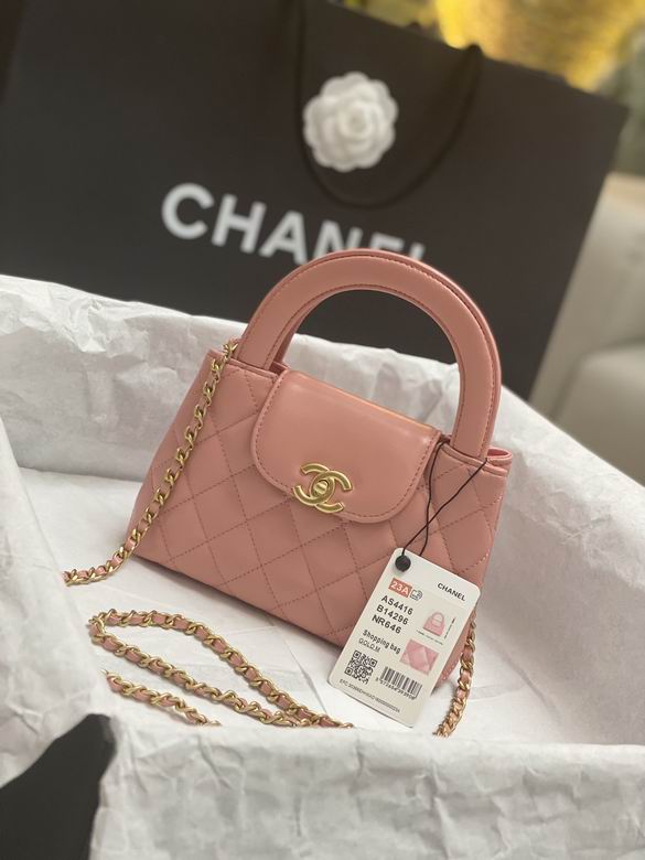 Chanel Inspired Handbags, AA+ Quality 100% Genuine Leather Classic Flap Medium Quilted Lambskin Black Gold, 13X 19X 7cm BL 2 Colour for chanel hand bag