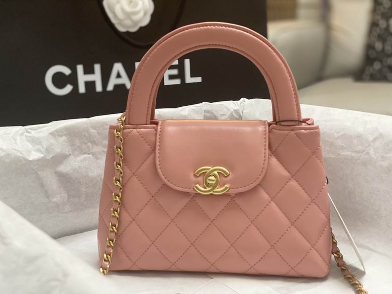 Chanel Inspired Handbags, AA+ Quality 100% Genuine Leather Classic Flap Medium Quilted Lambskin Black Gold, 13X 19X 7cm BL 2 Colour for chanel hand bag