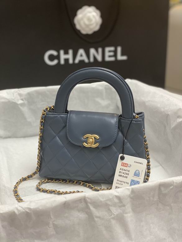 Chanel Inspired Handbags, AA+ Quality 100% Genuine Leather Classic Flap Medium Quilted Lambskin Black Gold, 13X 19X 7cm BL 2 Colour for chanel hand bag