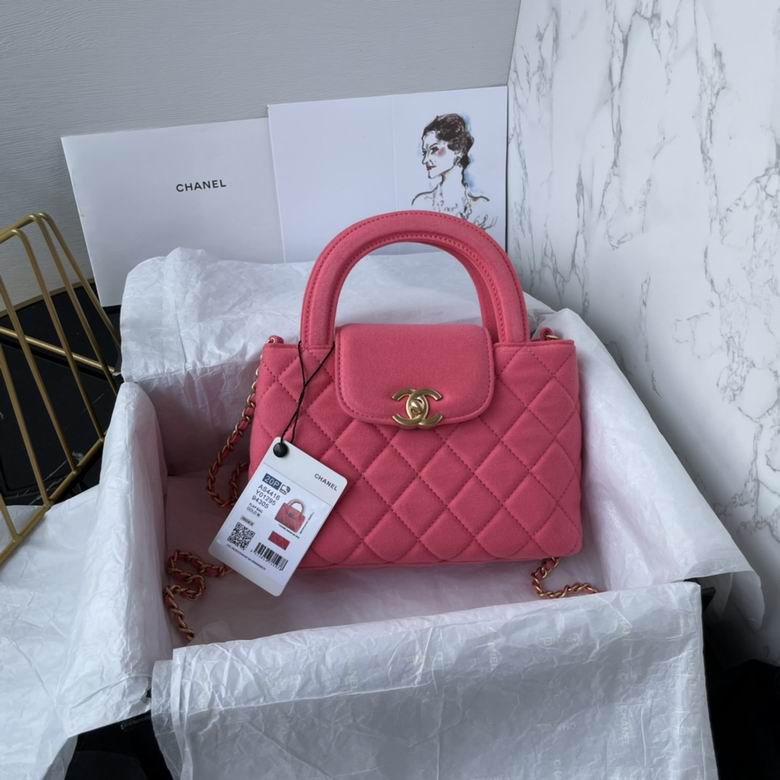 Chanel Inspired Handbags, AA+ Quality 100% Genuine Leather Classic Flap Medium Quilted Lambskin Black Gold, 13X 19X 7cm BL 4 Colour for chanel hand bag