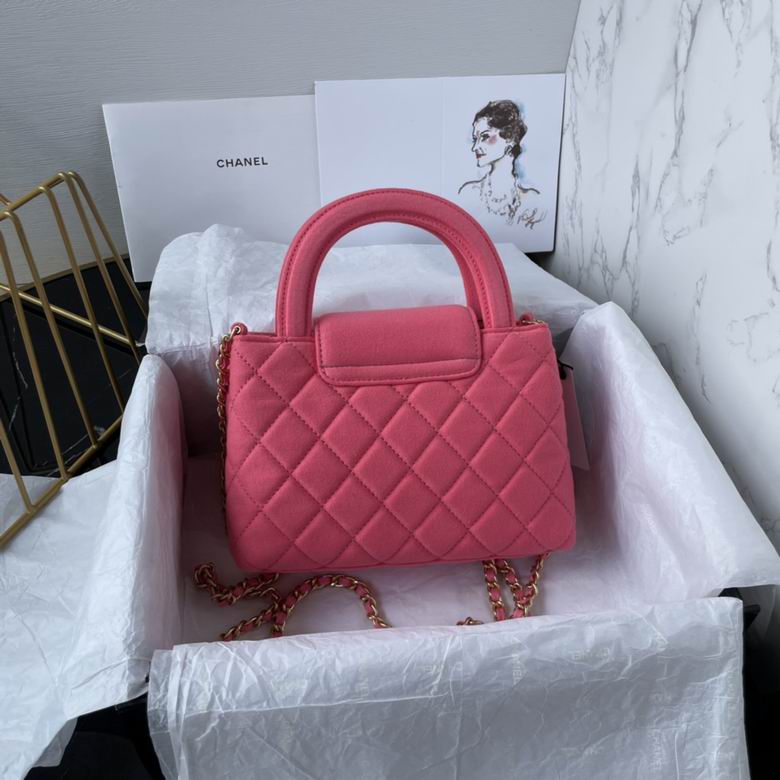 Chanel Inspired Handbags, AA+ Quality 100% Genuine Leather Classic Flap Medium Quilted Lambskin Black Gold, 13X 19X 7cm BL 4 Colour for chanel hand bag