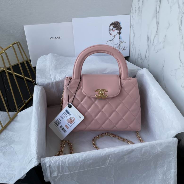 Chanel Inspired Handbags, AA+ Quality 100% Genuine Leather Classic Flap Medium Quilted Lambskin Black Gold, 13X 19X 7cm BL 4 Colour for chanel hand bag