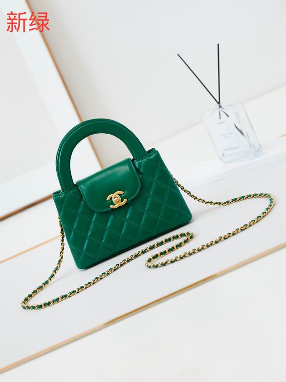 Chanel Inspired Handbags, AA+ Quality 100% Genuine Leather Classic Flap Medium Quilted Lambskin Black Gold, 18X 1 1X 5cm BL 4 Colour for chanel hand bag