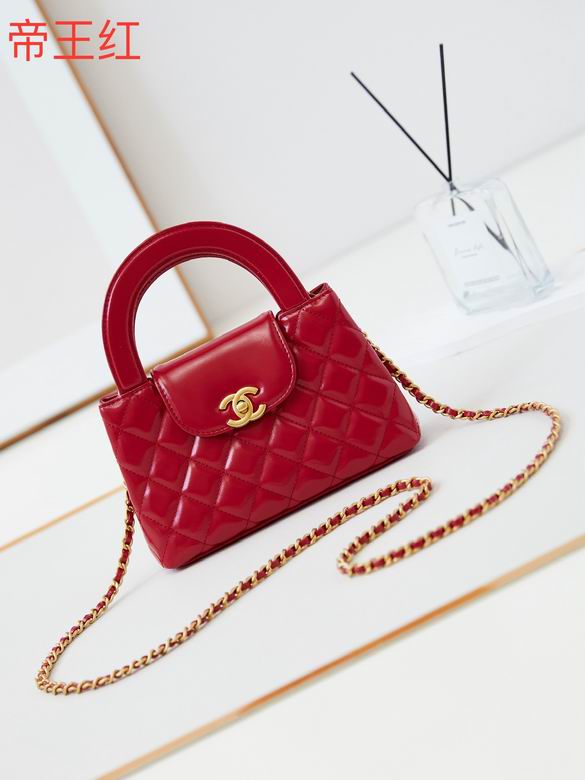 Chanel Inspired Handbags, AA+ Quality 100% Genuine Leather Classic Flap Medium Quilted Lambskin Black Gold, 18X 1 1X 5cm BL 4 Colour for chanel hand bag