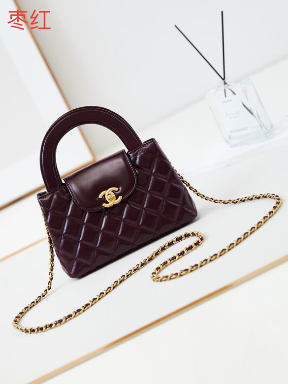 Chanel Inspired Handbags, AA+ Quality 100% Genuine Leather Classic Flap Medium Quilted Lambskin Black Gold, 18X 1 1X 5cm BL 4 Colour for chanel hand bag