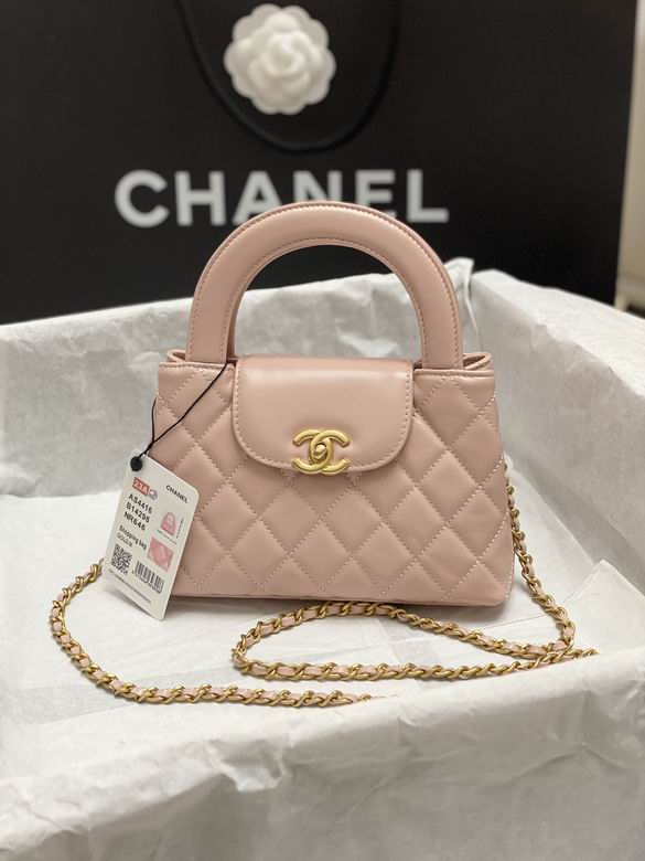 Chanel Inspired Handbags, AA+ Quality 100% Genuine Leather Classic Flap Medium Quilted Lambskin Black Gold, 13X 19X 7cm BL 3 Colour for chanel hand bag