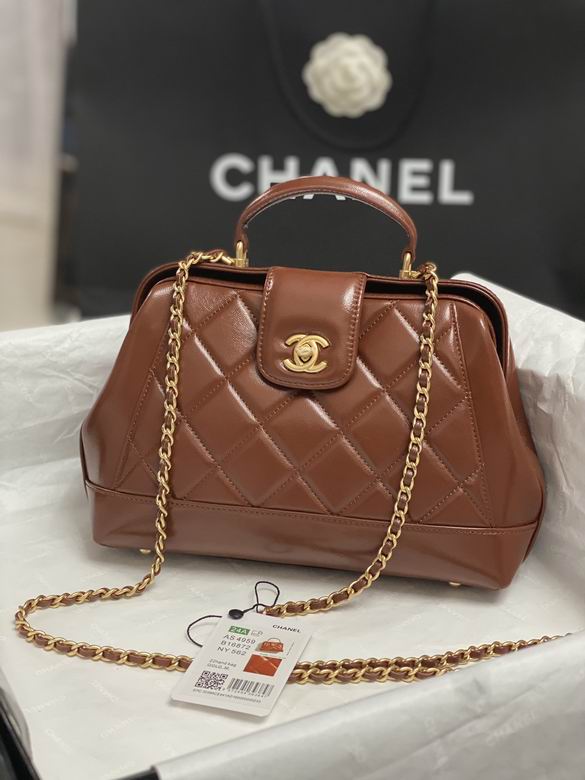 Chanel Inspired Handbags, AA+ Quality 100% Genuine Leather Classic Flap Medium Quilted Lambskin Black Gold, 16X 23.5X 8cm BL 4 Colour for chanel hand bag