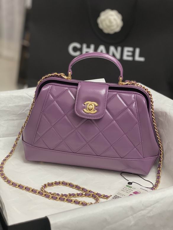 Chanel Inspired Handbags, AA+ Quality 100% Genuine Leather Classic Flap Medium Quilted Lambskin Black Gold, 16X 23.5X 8cm BL 4 Colour for chanel hand bag