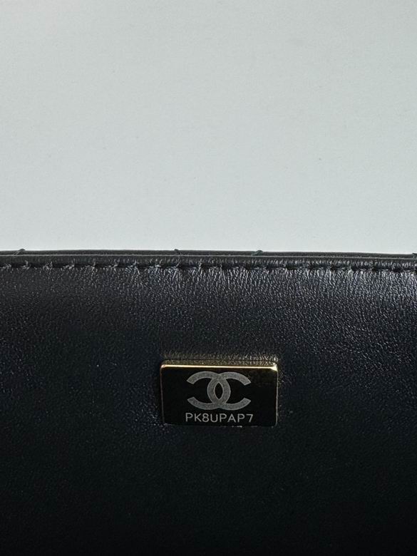 Chanel Inspired Handbags, AA+ Quality 100% Genuine Leather Classic Flap Medium Quilted Lambskin Black Gold, 25X 14X 9cm BL 3 Colour for chanel hand bag