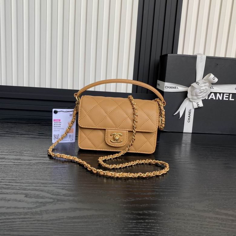 Chanel Inspired Handbags, AA+ Quality 100% Genuine Leather Classic Flap Medium Quilted Lambskin Black Gold, 25X 14X 9cm BL 3 Colour for chanel hand bag