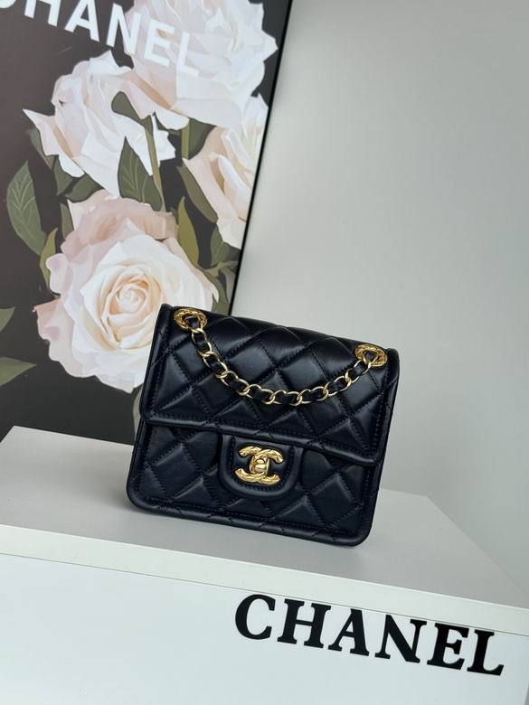 Chanel Inspired Handbags, AA+ Quality 100% Genuine Leather Classic Flap Medium Quilted Lambskin Black Gold, 25X 14X 9cm BL 3 Colour for chanel hand bag