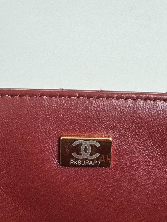 Chanel Inspired Handbags, AA+ Quality 100% Genuine Leather Classic Flap Medium Quilted Lambskin Black Gold, 25X 14X 9cm BL 3 Colour for chanel hand bag