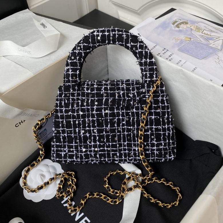 Chanel Inspired Handbags, AA+ Quality 100% Genuine Leather Classic Flap Medium Quilted Lambskin Black Gold, 19X 13X 7cm BL 1 Colour for chanel hand bag