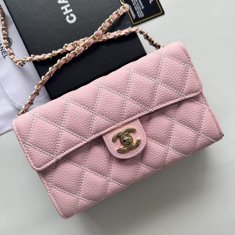 Chanel Inspired Handbags, AA+ Quality 100% Genuine Leather Classic Flap Medium Quilted Lambskin Black Gold, 25X 14X 9cm BL 3 Colour for chanel hand bag