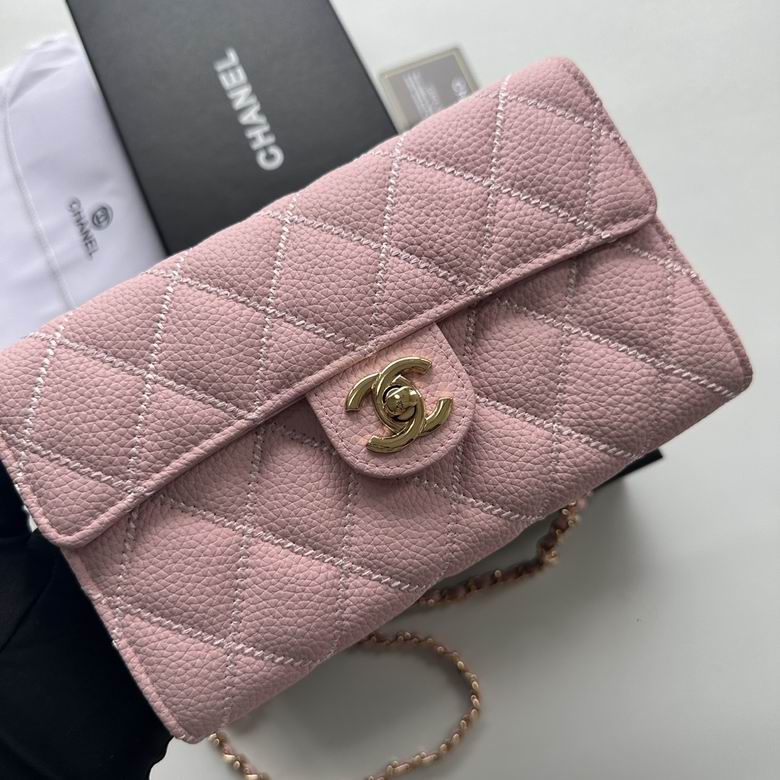 Chanel Inspired Handbags, AA+ Quality 100% Genuine Leather Classic Flap Medium Quilted Lambskin Black Gold, 25X 14X 9cm BL 3 Colour for chanel hand bag