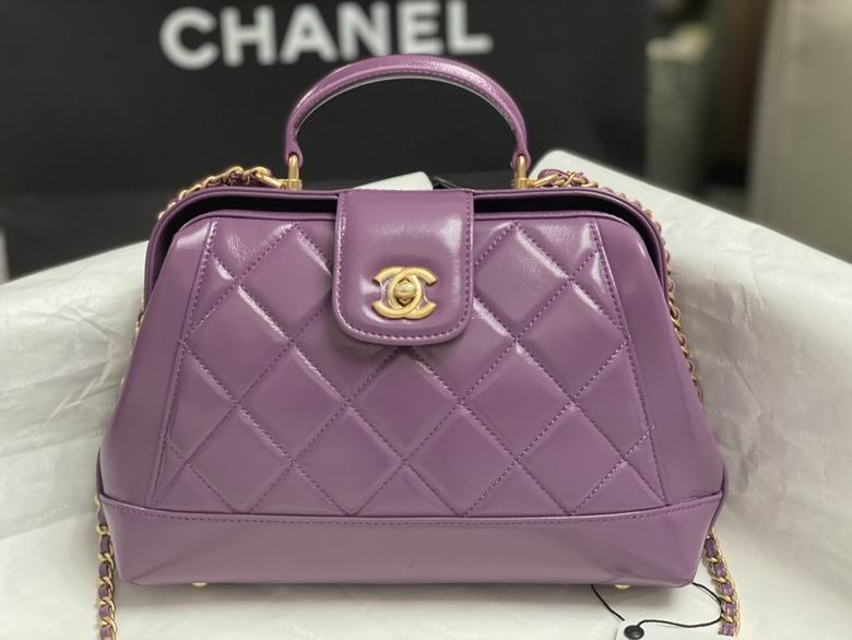 Chanel Inspired Handbags, AA+ Quality 100% Genuine Leather Classic Flap Medium Quilted Lambskin Black Gold, 16X 23.5X 8cm BL 4 Colour for chanel hand bag