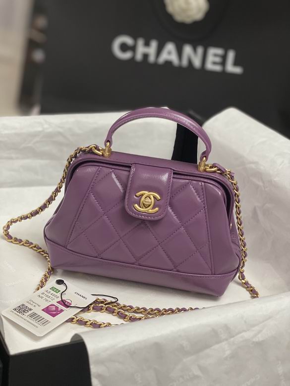 Chanel Inspired Handbags, AA+ Quality 100% Genuine Leather Classic Flap Medium Quilted Lambskin Black Gold, 18X 1 1X 5cm BL 4 Colour for chanel hand bag